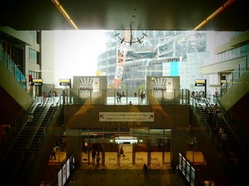 新しいJR大阪駅.jpg