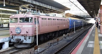 日本海という名の列車.jpg